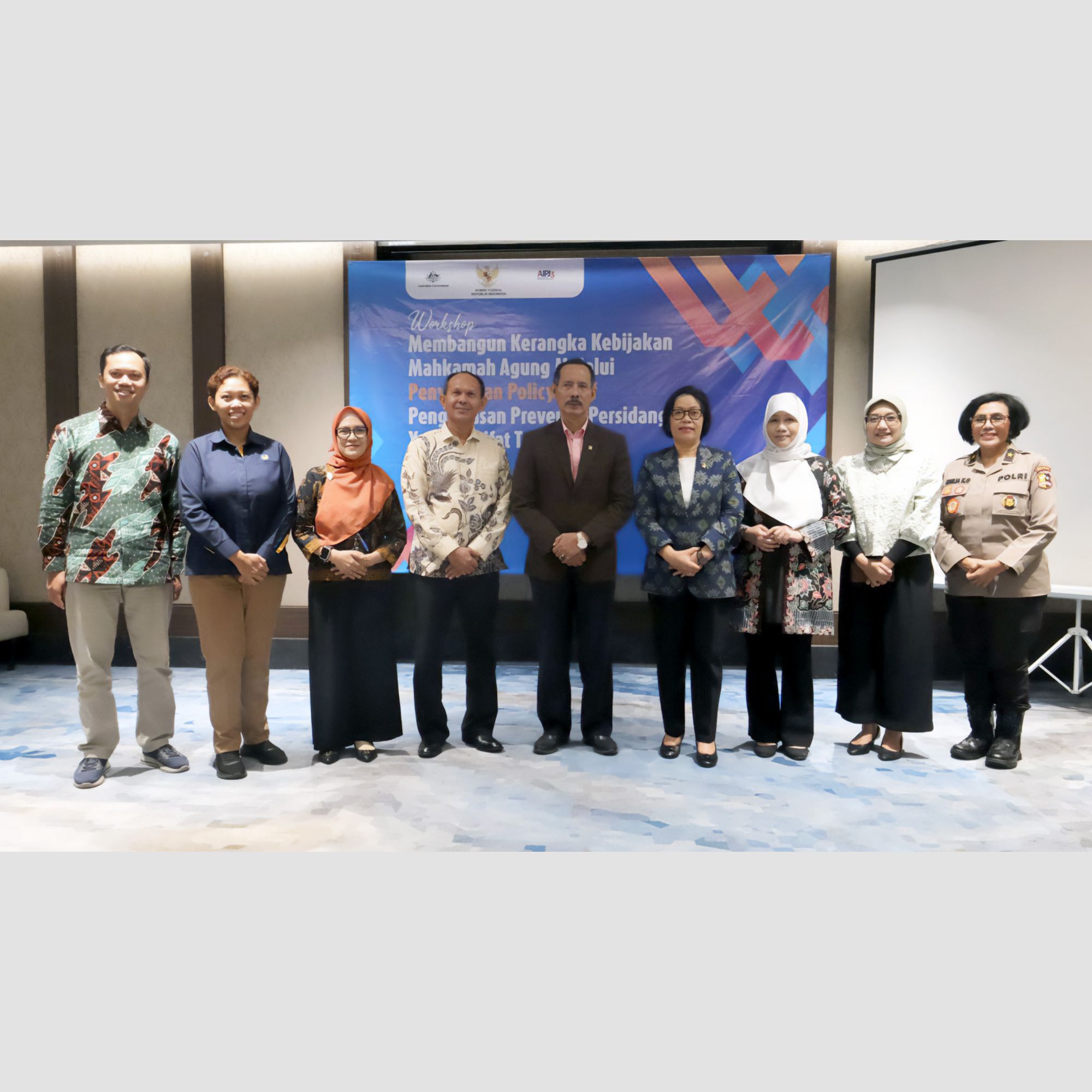 Banner Image for Pentingnya Kebijakan Pemantauan Sidang Tertutup dalam Perkara Perempuan dan Anak